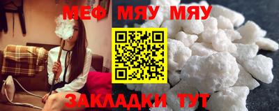 не бодяженный Балашиха
