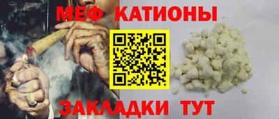 амфетамин Балаково