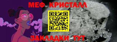 не бодяженный Балашиха