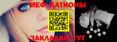 амфетамин Балаково