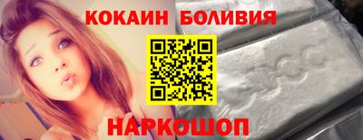 не бодяженный Балашиха