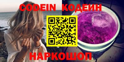 крисы Владикавказ