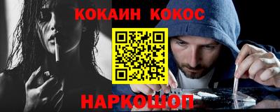 не бодяженный Балашиха