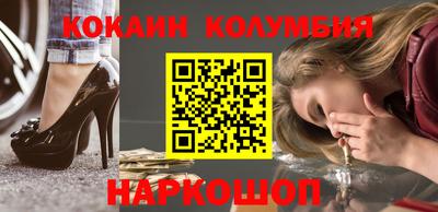 не бодяженный Балашиха