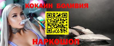 не бодяженный Балашиха