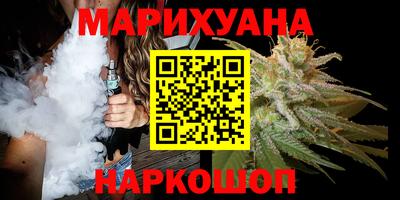 не бодяженный Балашиха