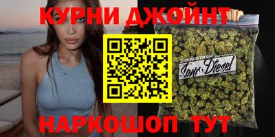 не бодяженный Балашиха