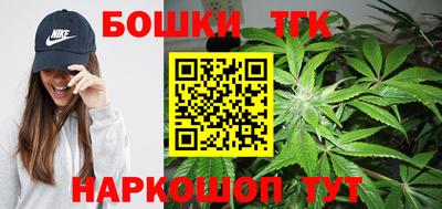 амфетамин Балаково