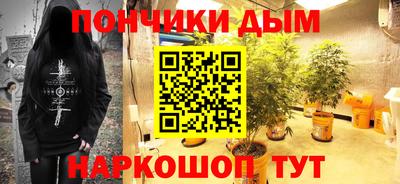 не бодяженный Балашиха