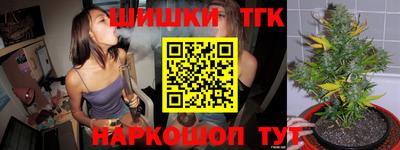 не бодяженный Балашиха