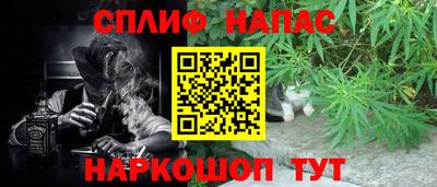 мефедрон мука Владимир