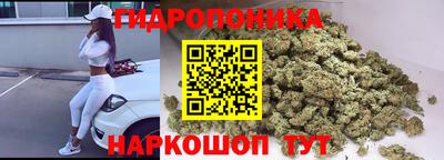 амфетамин Балаково