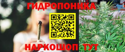 не бодяженный Балашиха