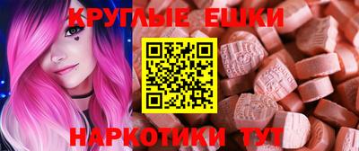 бошки Балахна