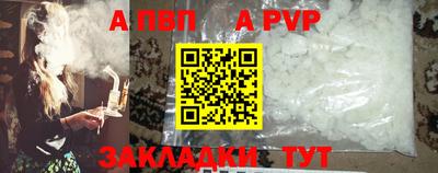 не бодяженный Балашиха
