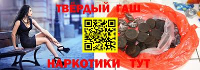 амфетамин Балаково
