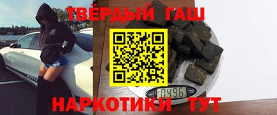 амфетамин Балаково