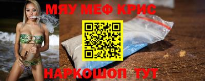 не бодяженный Балашиха