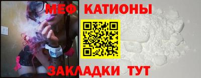 амфетамин Балаково
