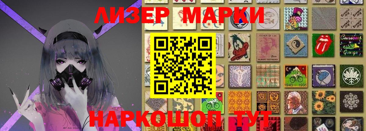 LSD-25 экстази ecstasy  Вход с VPN  LSD-25 экстази ecstasy  Губаха 